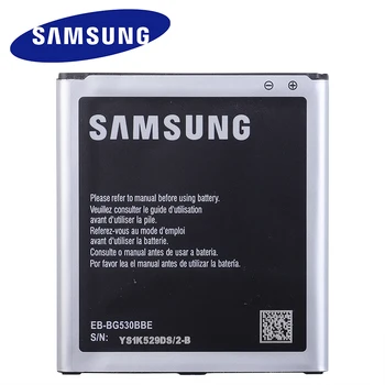 Samsung Originalus Baterijos EB-BG530BBE 