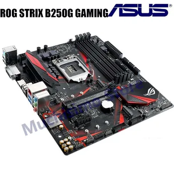 Asus ROG STRIX B250G ŽAIDIMŲ Plokštė Core i7/i5/i3/Pentium/Celeron LGA 1151 DDR4 64GB M. 2 PCI-E 3.0 Micro ATX Desktop PC Panaudota