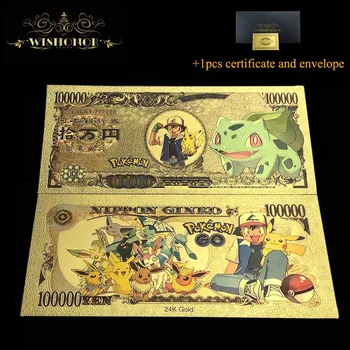 10vnt Naujasis Japonijos Anime Pocket Monstras 10,000 Jenos Banknotų Aukso Banknotų Nemokamas Pristatymas
