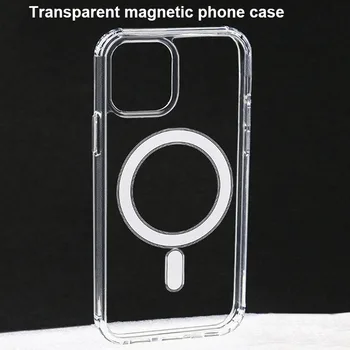 Telefono dėklas skirtas iphone 12 belaidžio įkrovimo magnetinio atveju iphone 12 pro mobiliojo telefono skaidrios magnetinės atveju
