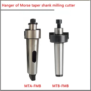 MT3 MT4 MT5 -FMB22 FMB27 FMB32 Morzės siaurėjantys plokštumos frezavimo karka,Morzės staklių pjovimo frezavimo galvos suspender