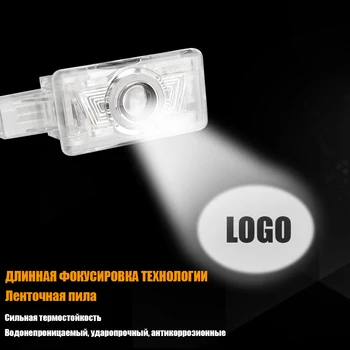 2X Automobilio LED logo projektoriaus šviesos durų lazerio Vaiduoklis Šešėlis lempa VOLVO S80 60 S60 S80L S60L V60 V40 XC60 XC90