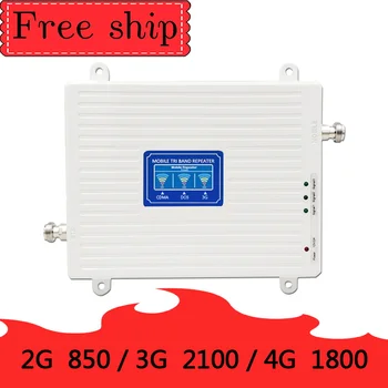 TFX-BOOSTER 2G 3G 4G Tri Band Signalo Stiprintuvas 850/1800/2100 CDMA WCDMA UMTS, LTE Korinio ryšio, Kartotuvų 850/1800/2100mhz Stiprintuvas