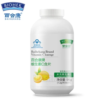 Super Efektas Balinimo Chewable Vitamin C Tabletės Papildo Natūralios Odos Veido, Kūno Spuogai Sumažinti Melanino