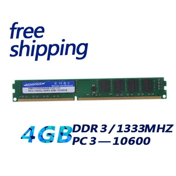 KEMBONA Didmeninės ir mažmeninės prekybos Darbalaukio RAM atminties modulis DDR3 4GB PC10600 1333MHZ + Nemokamas pristatymas+Life time garantija
