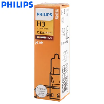Philips H1 H3 H4 H7, H8, H9 H11 9005 9006 Originalo Kokybę Automatinis priekinių Žibintų Standartinė Lemputė Halogeninė Lemputė, Rūko Žibintas EEK Patvirtinti, 1X