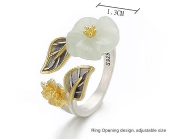 Hotan balta Chalcedony slyvų žiedas sidabro super pasakų aukso rūmuose retro stiliaus temperamento asmenybės atidarymas