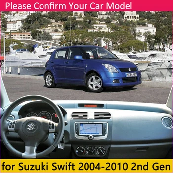 Už Suzuki Swift 2004-2010 M. Maruti Sporto neslystantis prietaisų Skydelio Kilimėlis Padengti Trinkelėmis skėtį nuo saulės Dashmat Automobilių Reikmenys 2007 2008 ZD11S ZC31S