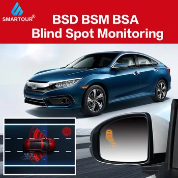 Smartour 2017 Honda Civic Automobilio BSD BSM nematymo Stebėjimo Radaro, Mikrobangų Jutiklis Veidrodis Šviesos Signalo Juostos Įspėjimo Keisti
