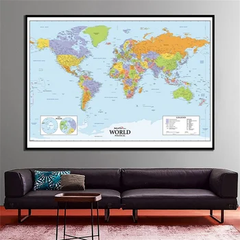 Pasaulyje Fizinis Žemėlapis 150x100cm neaustinių Ne Kvapo Pasaulio Žemėlapis Tapetai Plakatas Dekoracija Švietimas ir Kultūra