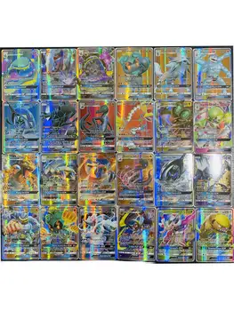 2020 Naujas 60/100/200/300 Vnt Pokemones kortelės Vmax kortelės GX tag team EX Mega shinny kortų Žaidimas Mūšis Carte Prekybos Vaikų Žaislas