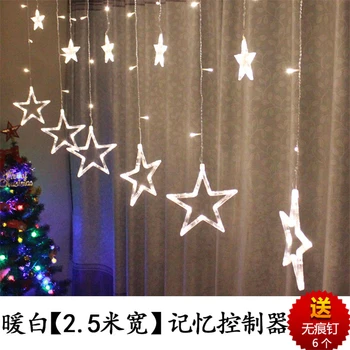 3.5 M Žvaigždė Sieniniai Šviestuvai, Miegamojo Kambarį Led Žvaigždėtą Pentagram Star Lantern, Flash String Naktį Lempos Kalėdų Dekoro Užuolaidos