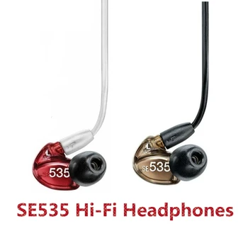 Nauja SE535 Hi-fi Stereo laisvų Rankų įranga SE 535 In ear Ausines Atskiras Kabelis Mobiliojo Telefono laisvų Rankų įranga su mikrofonu Dėžutėje 2 Spalvų VS SE215 425