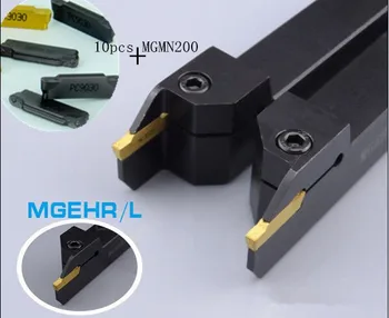 CNC tekinimo staklių įrankių laikiklis 12mm MGEHR1212-2 +10VNT Įtvirtino karbido įdėklai, 1 derinys pjovimo plokštelės