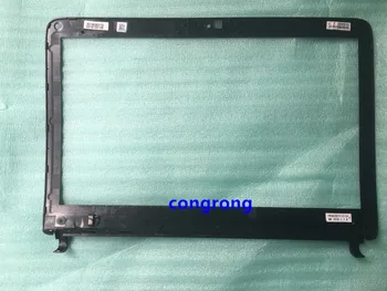 LCD Priekinio Ratlankio Dangtelis HP ProBook 430 G2 768194-001 F
