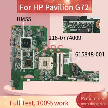 615848-001 HP Pavilion G72 Sąsiuvinis Mainboard HM55 216-0774009 DDR3 Laptopo Plokštė