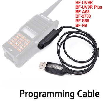 Mados Praktinių USB Programavimo Kabelis Laido CD Baofeng Walkie Talkie UV-9R Plius A58 Radijas