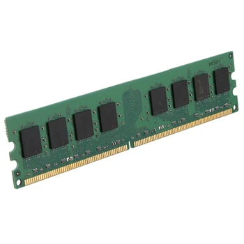 DDR2 4GB Atminties Ram 800MHz PC2-6400S 240-Pin 1.8 V DIMM AMD Desktop PC Ram