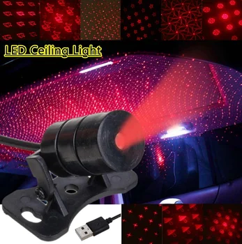 Mini LED Automobilio Stogo Lubų Star Naktį Šviesos Projektoriaus Lempa Interjero Atmosferą Apdailos Žvaigždžių Projektorius USB Kištukas
