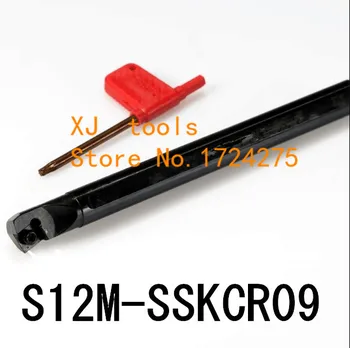 S12M-SSKCR09/S12M-SSKCL09 vidaus tekinimo Putoja Įrankis,nuobodu baras,SSKCR SSKCL CNC Pjovimo Įrankio Laikiklis SCMT09T304 Įdėklai