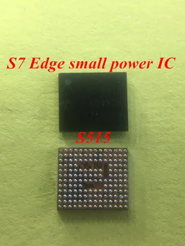 1pcs-20pcs Už Sumsung S7 Krašto G930FD G935S J730F J730 mažas elektros energijos tiekimo chip S515 mažos galios IC