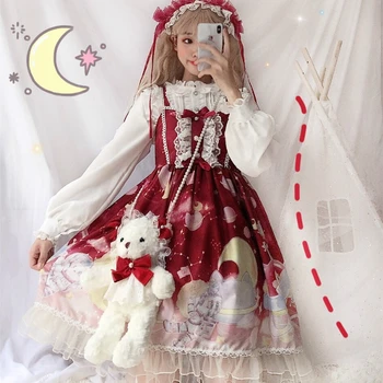 Lolita Dress Saldus Mielas Japonijos Kawaii Merginos Princesė Tarnaitė Derliaus Gotikos Spausdinti Modelius Nėrinių Rožinė Vasaros Sijonas