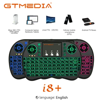 GTMEDIA i8+ Klaviatūra su Apšvietimu ispanų anglų kalba 2,4 GHz Belaidė Klaviatūra, Touchpad Rankinės, skirta 