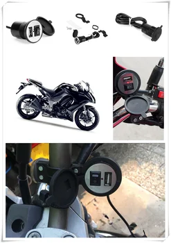 12-24V motociklo USB įkroviklio maitinimo adapteris atsparumas vandeniui už Kawasaki ZX1400 ZX14R ZZR1400 Z1000 Z1000SX NINJA 1000 TouReR