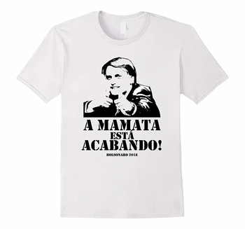 Camiseta Jair Bolsonaro 2018 Presidente do Brasil t shirt