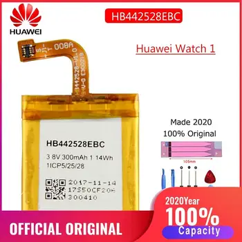 HB442528EBC Originalus Hua wei Baterija Huawei Žiūrėti 1 300mAh Naujas Autentiškas Pakeitimo Baterijas Bateria