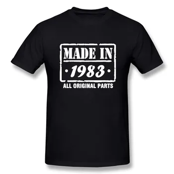Pagamintas 1983 Naujas Juokingi Marškinėliai Vyrams Trumpomis Rankovėmis, Hip-Hop Negabaritinių O-Kaklo Medvilnės T Shirts