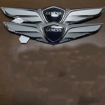 Sparno Logotipas Priekinis Dangtis Galinis Kamieno Logotipas Ženklelis Hyundai Genesis 2017+ G90 EQ900 86330D2200, 86320D2300