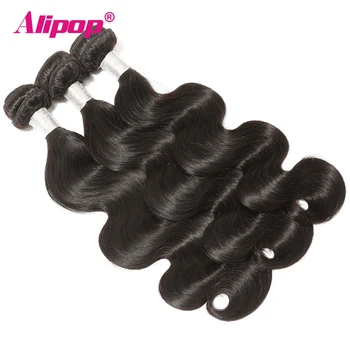 Alipop Plaukų Brazilijos Kūno Banga Nėrinių Priekio Su Ryšulių Remy Human Hair Ryšulius Su Priekinės 10-28 Colių Ryšulius Su Uždarymo