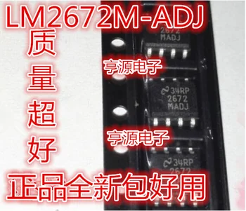 10VNT LM2672MADJ LM2672M - ADJ LM2672MX - 2672 madj naujas originalus ADJ