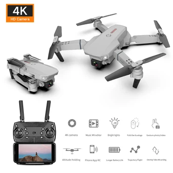 E88 Pro Drone HD Kamera, Vaizdo Nustatymo WiFi FPV Drone Aukštis Išsaugojimo RC Quadcopter