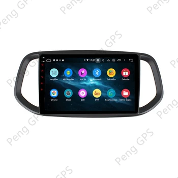 Android 10.0 Radijo KIA KX3-2017 Touchscreen, Multimedia, GPS Navigacija Headunit DVD Grotuvas, Automobilis Stereo-Carplay DSP IPS