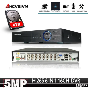 16Channel DVR HAINAUT/CVI/TVI/IP 2592*1944 5MP CCTV Vaizdo Garso Veido Diktofonas Hibridinis DVR NVR HVR 6 1 Saugumo Sistema App peržiūrėti PTZ
