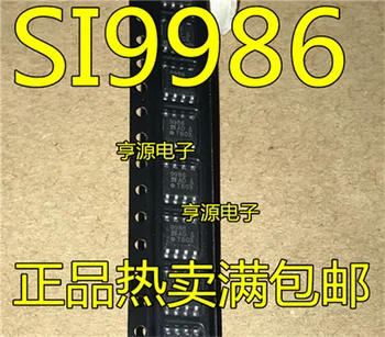 SI9986 SI9986DY SI9986DY - T1 - E3 SOP8 pakuotės naujas ir originalus