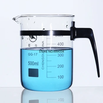 1pc Aukštos kokybės Stiklo stiklinė su rankenėle GG-17 Aukštos temperatūros varža stiklinę Laboratorija nemokamas pristatymas