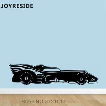 JOYRESIDE Batmobile Lenktyninį Automobilį Sienos Lipdukas Cool Automobilių Modelį Siena Lipdukas Art Vinyl Dekoro Namų Patalpų Puošimas, Interjero Dizainas A1174