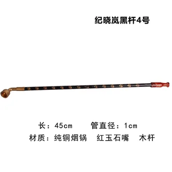 Kinijos ilgas stiebas tabako pypkės medienos Raudona jade cigarečių savininko vamzdis Su Tabako Maišelis ir Pakabukas