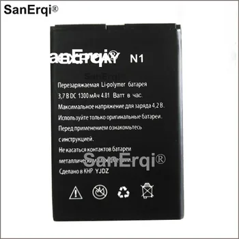 1pcs Naujas 3.7 B DC 1300mAh Li-ion Telefono baterija Explay N1 ExplayN1 Įkraunamas mobilusis telefonas, Baterija Bateria Batterie Batterij