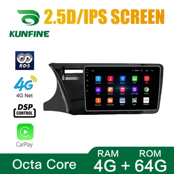 Octa Core Android 10.0 Car DVD GPS Navigacijos Grotuvas Deckless Automobilio garso sistemos Honda miestas -17 dvigubai skylę Radijo wifi headunit