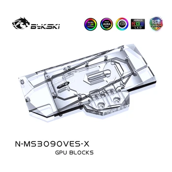 Bykski 3080 3090 GPU Vandens Aušinimo Bloką MSI RTX3090 3080 VENTUS, Grafika Kortelės Skysčio Aušintuvas Sistemos, N-MS3090VES-X