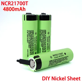 3.7 V NCR21700T 4800mAh, li-lon baterija 15A 5C Normų Įvykdymo trijų komponentų Elektrinių automobilių ličio baterijos PASIDARYK pats Nikelio lakštai