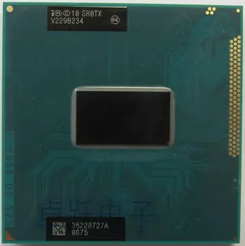 Originalus Intel Core I3 3120M laptop CPU Core i3-3120M 3M 2.50 GHz SR0TX procesorius palaiko HM75 HM77