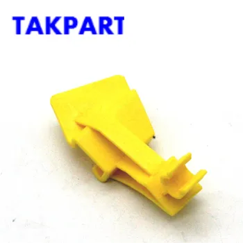 TAKPART 