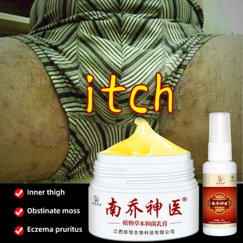 Natūralių Žolelių Medicina Sumažinti Niežulį Anti-Itch Kremas, Tepalas Kinijos Slaugos Veiksmingą Kovos su Grybelio Kremas Odos Priežiūros rinkinys