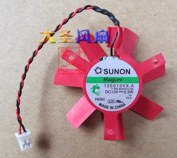 Originalus SUNON 125010VX-A 12V 2.3 M pikis 3.2 cm grafika ventiliatorius