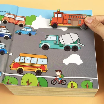 3200 Lakštai Mielas Anime Lipdukai Vaikų koncentracija mokymo aplinkosaugos ¾enklelis knyga visų 18 tomų Kūdikių Studentų Lipdukai Vaikų Knygų
